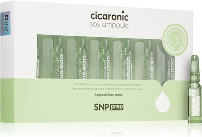 SNP Cicaronic Feuchtigkeitsspendend Serum Gesicht 7x1.5ml