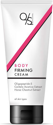 QS Professional Firming Firming Cream for Whole Body with Oligopeptide-5, Centela Asiatica & Horse Chestnut Extract 200ml