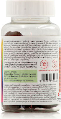 Forte Pharma MultiVit Gummies Vitamin for Energy 60 jelly beans