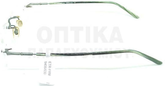 Etro Transparent Men's Acetate Eyeglass Frame