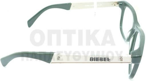 Diesel Дамски Рамки За Очилa Зелени DL 5078 096
