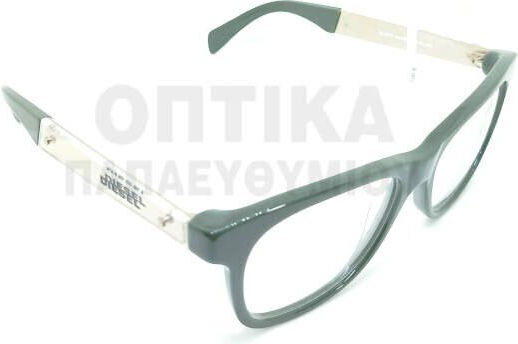 Diesel Дамски Рамки За Очилa Зелени DL 5078 096