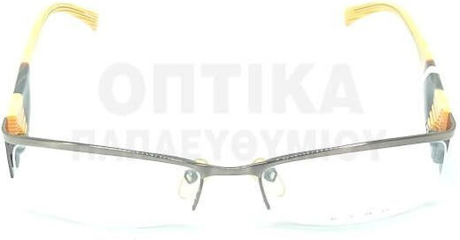 Etro Men's Metal Prescription Eyeglass Frame Grey
