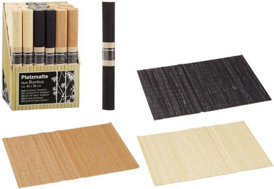 Bamboo Placemat Beige 30x45cm