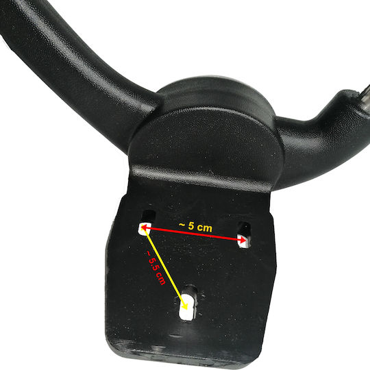 Braț Pentru Scaun De Birou Metalic 28cm Negru