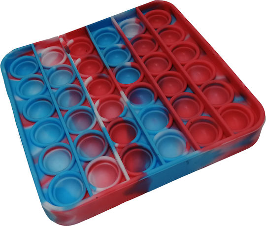 Pop it Fidget Σιλικόνης Πολύχρωμο