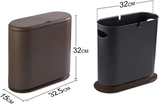 Shally Dogan Plastic Bathroom Basket 9lt Brown