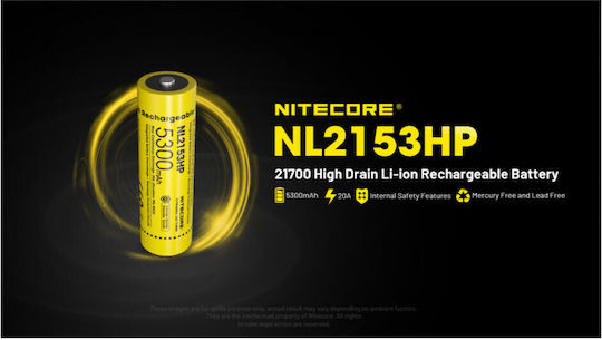 NiteCore NL2153HP Презареждаща батерия 21700 Li-ion 5300mAh 3.6V 1бр