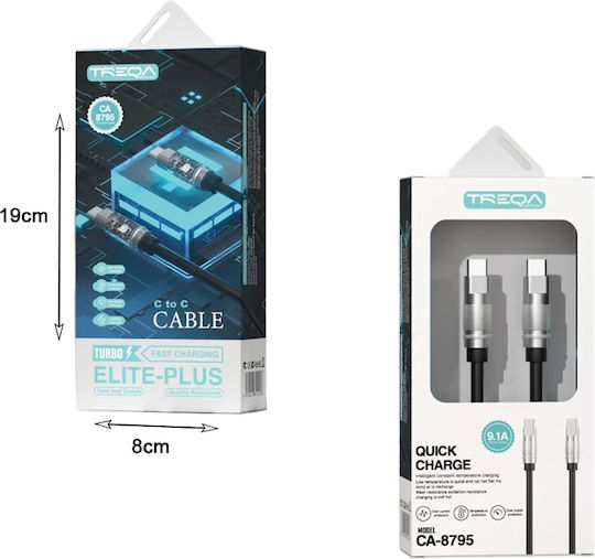 Treqa USB 2.0 Cable USB-C male - USB-C 100W Black 1m (CA-8795)