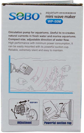 Sobo Aquarium Circulation Pump