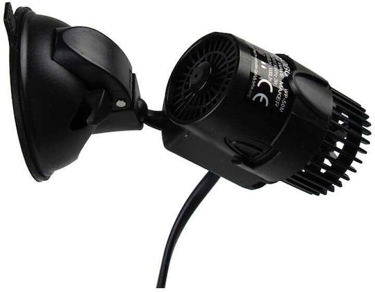 Sobo Aquarium Circulation Pump