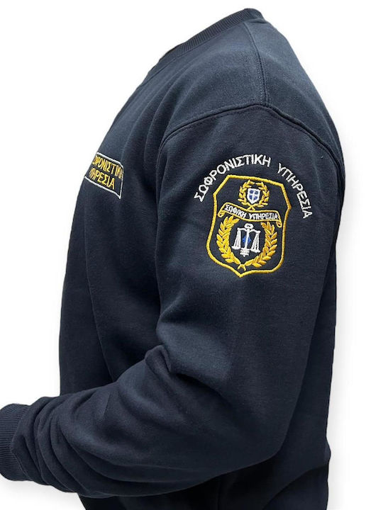 GreekForces 501200092 Φούτερ ΕΜΑΚ