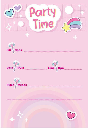 The Littlies Invitations 646740 6pcs (Μiscellaneous Designs/Colours)