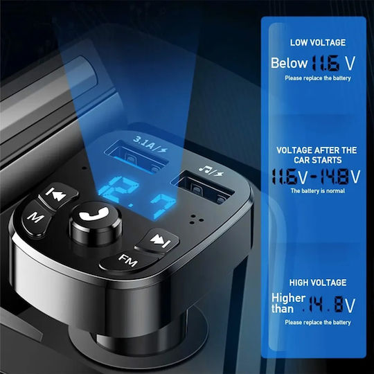 Apex FM предавател за кола с Bluetooth / USB