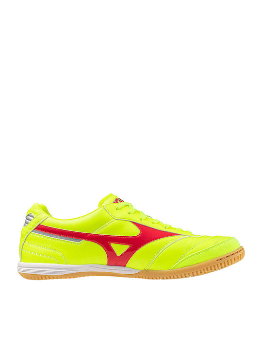 Mizuno Morelia Sala Elite В Футболни Обувки За Зала Жълти Mizuno Morelia Sala Elite В Футболни Обувки За Зала Жълти