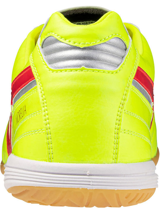Mizuno Morelia Sala Elite Футболни Обувки Зала Жълт
