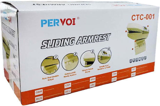 PerVoi Car Armrest for