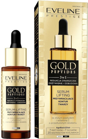 Eveline Gold Peptides Anti-aging Serum Face with Peptides for Firming 30ml