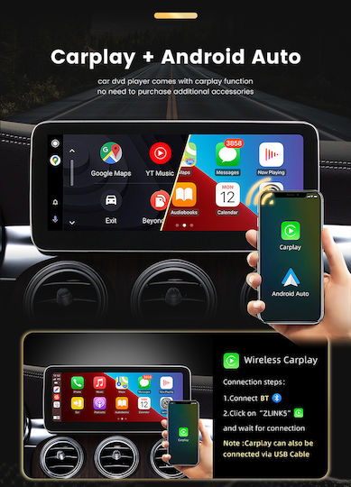 Carmedia Ηχοσύστημα Αυτοκινήτου για Mercedes-Benz B Class 2012-2015 (Bluetooth/USB/WiFi/GPS/Apple-Carplay/Android-Auto) με Οθόνη Αφής 12.5"