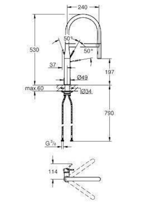 Grohe Essence Настолен Гъвкав Черен Grohe Essence Настолен Гъвкав Черен