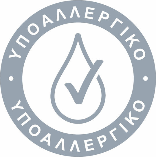 Ecos Υγρό Πιάτων με Άρωμα Αμύγδαλο 500ml