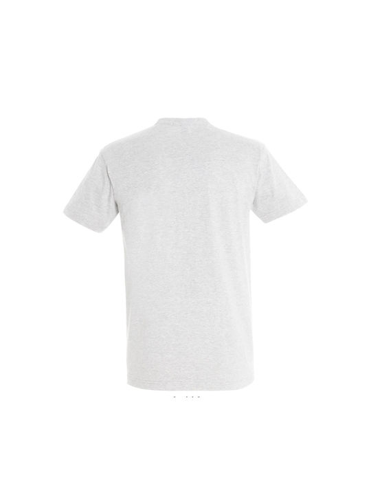 Θα Φας Μεγάλη Πιτσα T-shirt Gray Cotton