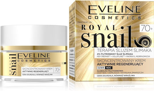 Eveline Royal Snail Cream Face 50ml