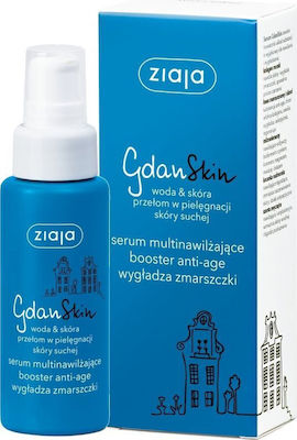 Ziaja Gdanskin Αντιγηραντικό Booster Προσώπου 50ml