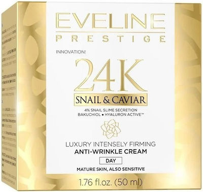 Eveline 24k Snail & Caviar Κρέμα Προσώπου Ημέρας για Ενυδάτωση με Υαλουρονικό Οξύ & Χαβιάρι 50ml