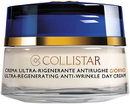Collistar Cremă Specială Anti-Îmbătrânire de Zi pentru Hidratare și Anti-Îmbătrânire cu Retinol și Acid Hialuronic 50ml