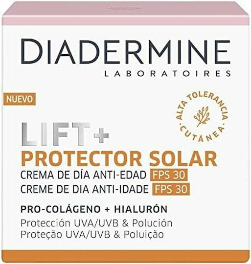 Diadermine Συσφικτική Κρέμα Προσώπου Ημέρας με SPF30 50ml