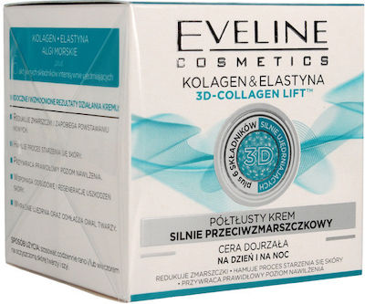 Eveline 3D Collagen & Elastin Αnti-aging & Moisturizing Day/Night Cream Suitable for All Skin Types with Hyaluronic Acid / Collagen 50ml