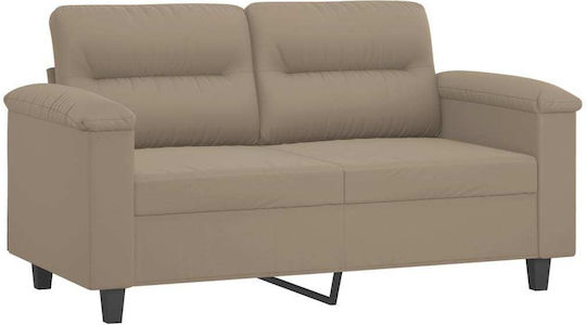 Σετ Σαλονιού 3-Seater & 2-Seater