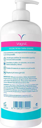Vagisil Гел 500мл 1бр 7890173