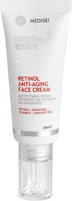 Medisei Moisturizing Panthenol Extra Love Me! Suitable for All Skin Types with Face Cream 30ml