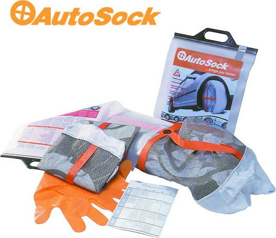 AutoSock No 690 Anti-slip Snow Socks 4x4 Car 2pcs