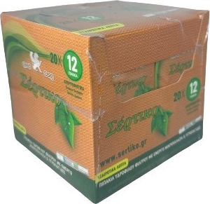 Sertiko Sertiko Zigarettenpfeife Extra Slim