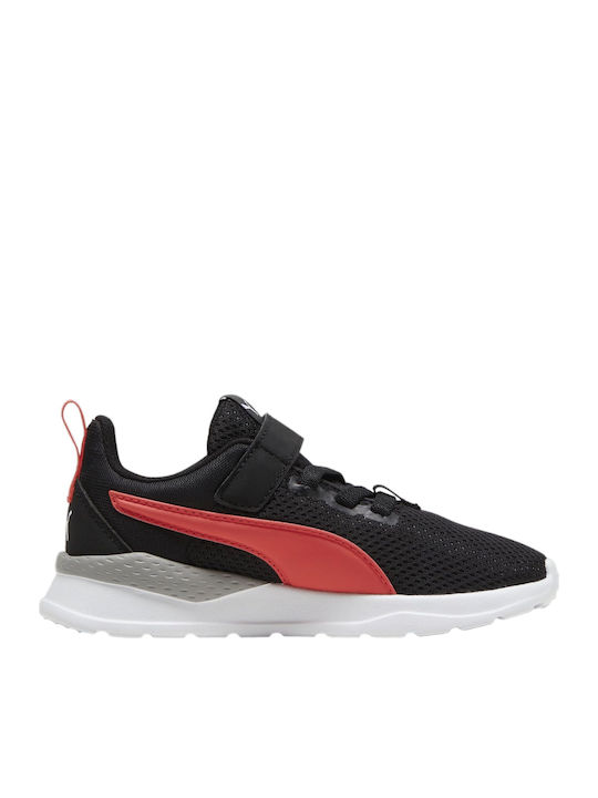 Anzarun Lite Kids Sports Shoes Running with Hoop & Loop Closure Black
