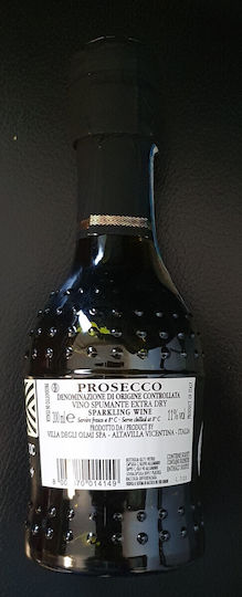 Villa Degli Olmi Wine Corte Dei Rovi Prosecco White Dry Semi-sparkling 200ml