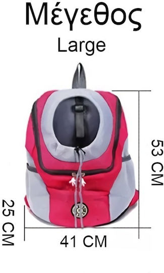 Dog/Cat Carrying Orange Backpack for 10kg Pets L41xW25xH53cm