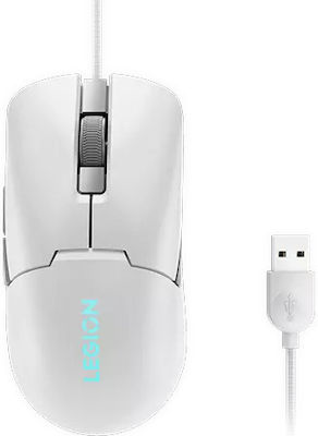 Lenovo Legion M300S RGB Gaming Mouse 8000 DPI Glacier White