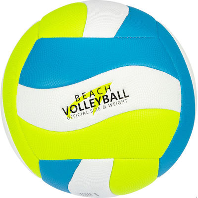 Νο5 Volley Beach Ball in White Color