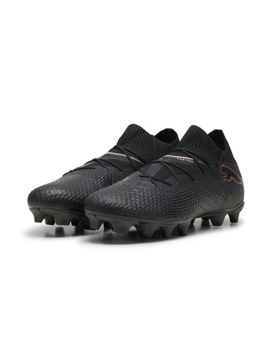 Puma Future 7 Pro FG/AG Χαμηλά Ποδοσφαιρικά Παπούτσια με Τάπες Μαύρα