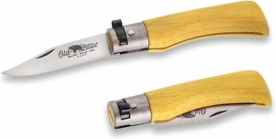 Antonini Xs Classic Μαχαίρι Κίτρινο