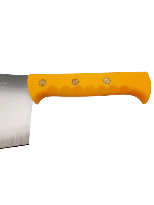Cuțit Carne din Oțel Inoxidabil 38cm