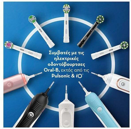 Oral-B Precision Clean CleanMaximiser Replacement Heads for Electric Toothbrushes 8pcs