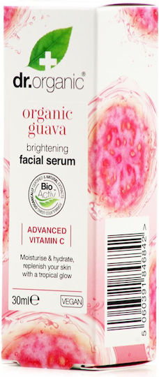 Dr.Organic Серум За Лице с Витамин C за Блясък 30мл