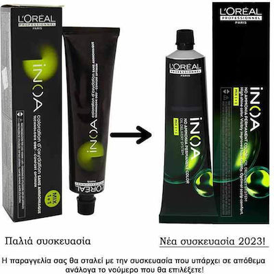 L'Oreal Professionnel Inoa Βαφή Μαλλιών Χωρίς Αμμωνία 7.11 Ξανθό Σαντρέ Βαθύ 60ml