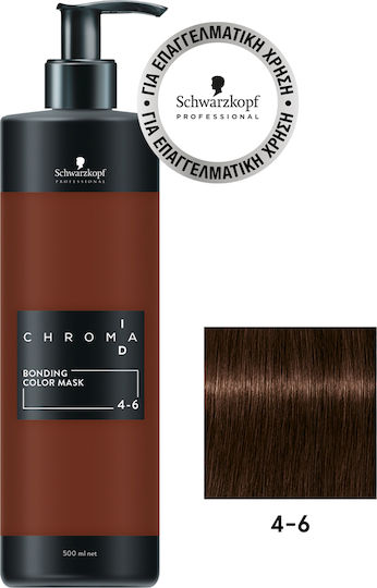 Schwarzkopf Chroma ID Bonding Color Mask Vopsea De Păr 4-6 500ml