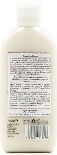 Dr.Organic Conditioner Farbschutz 265ml